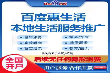 提升广告效果：SEM代理的秘诀