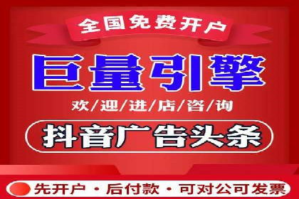 初探SEM推广代运营的多种成功模式
